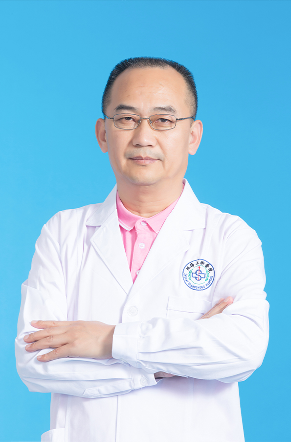 趙文斌  皮膚與性病專業副主任醫師